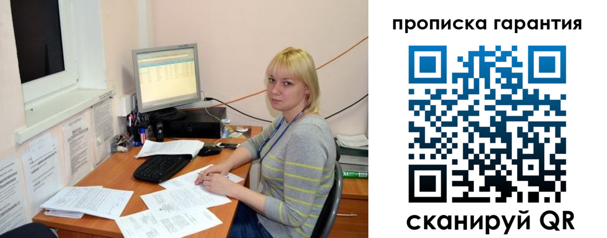 форма 3 в Новомичуринске