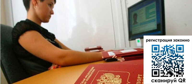 форма 3 в Новомичуринске